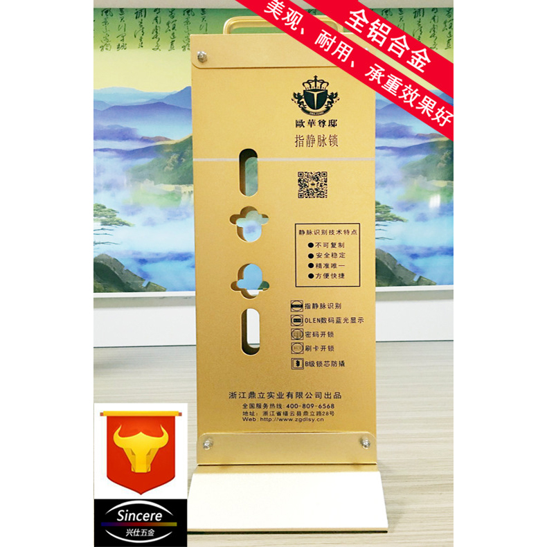 说明方法一共有多lol比赛押注平台官方网站app下载少个(说明方法有多少种)