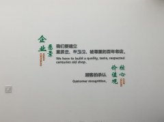 初中化学实践活lol比赛押注平台官方网站app下载动设计模式(初中化学实践作业)